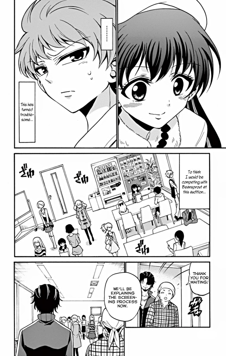 Tenshi to Akuto!! Chapter 19 page 13 - Chapter 19