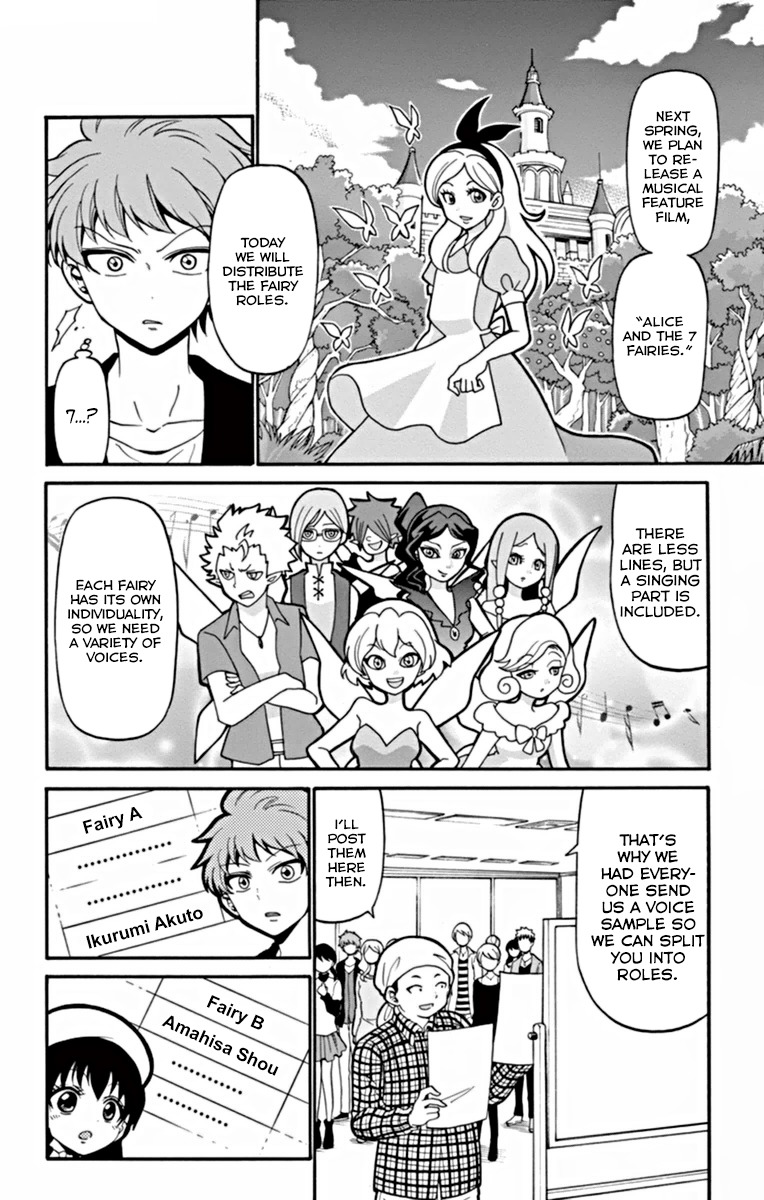 Tenshi to Akuto!! Chapter 19 page 15 - Chapter 19
