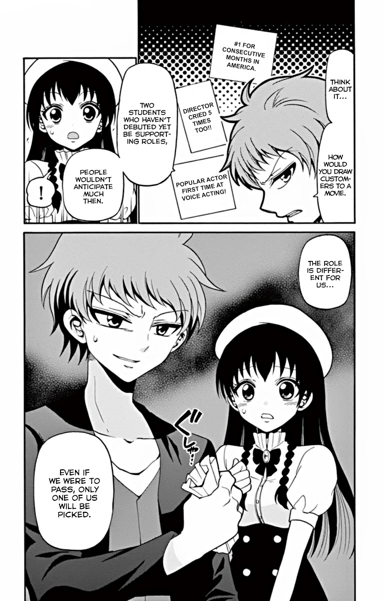 Tenshi to Akuto!! Chapter 19 page 19 - Chapter 19