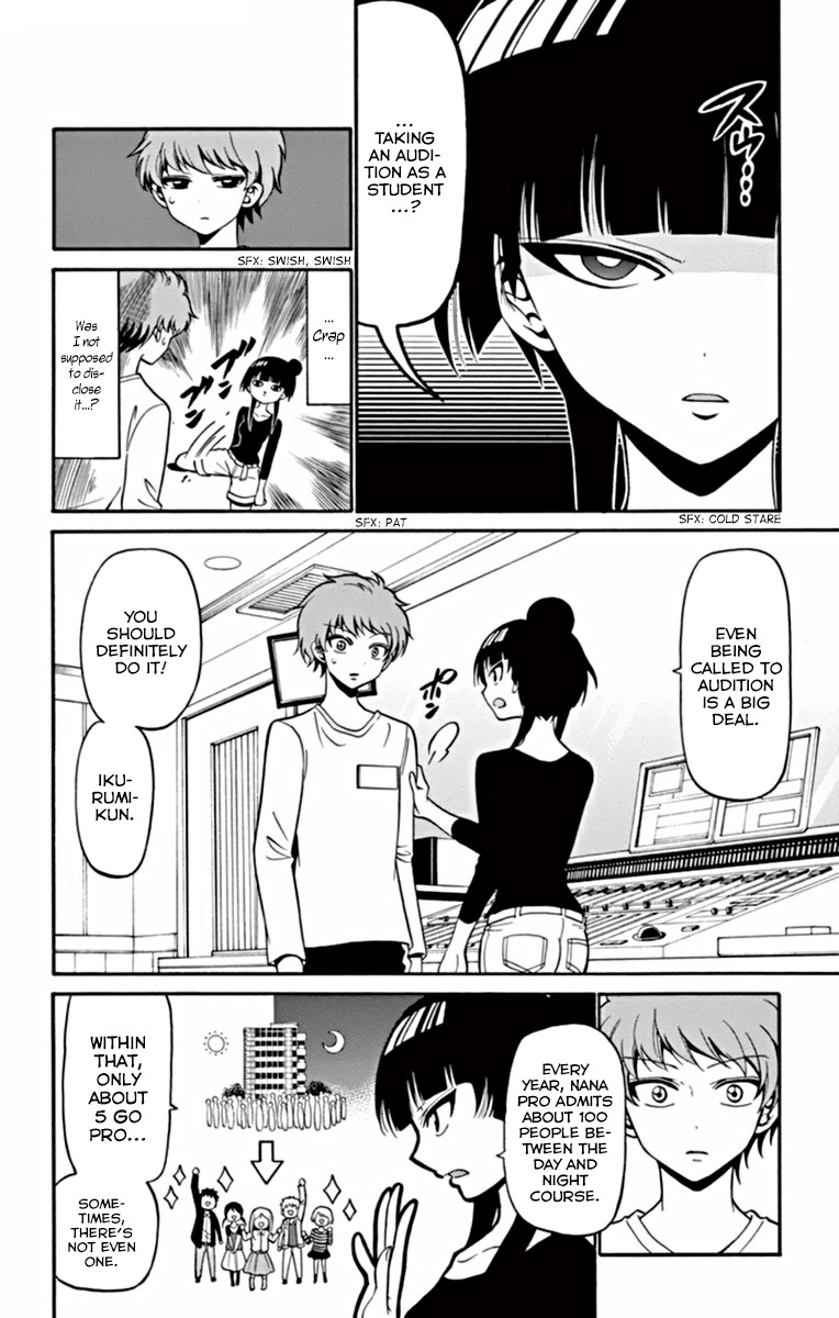 Tenshi to Akuto!! Chapter 19 page 5 - Chapter 19