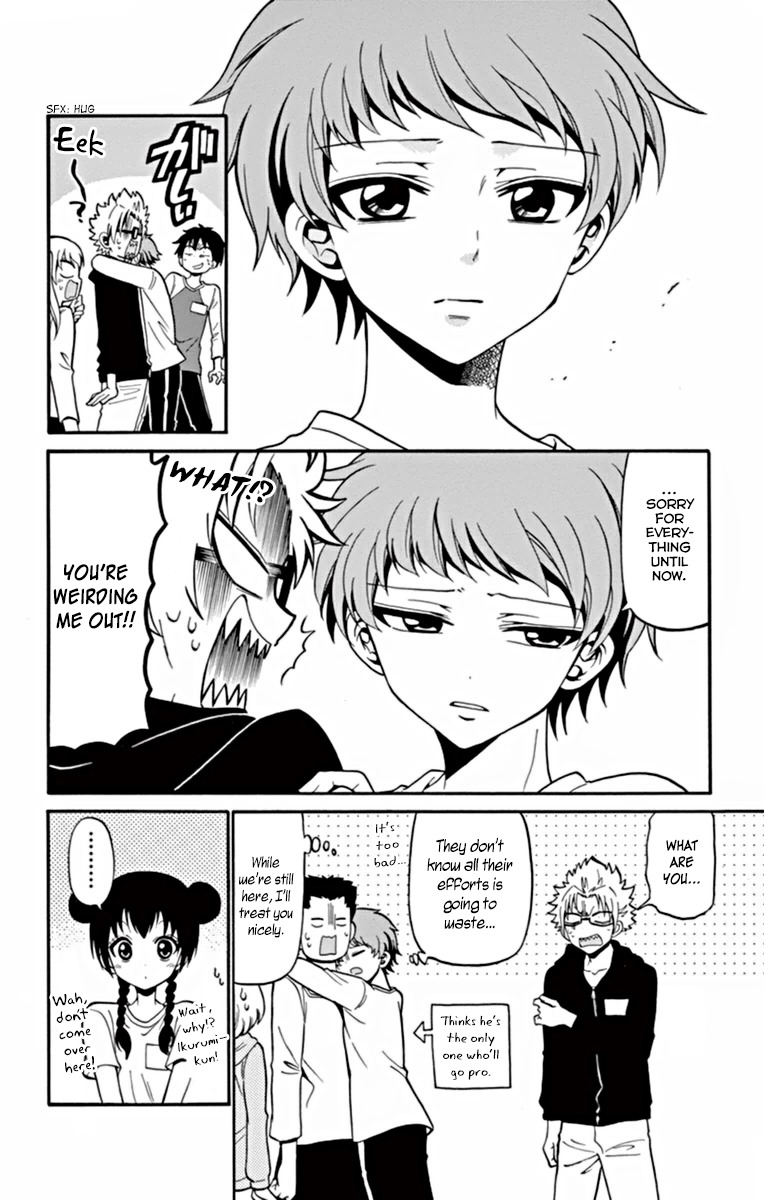 Tenshi to Akuto!! Chapter 19 page 7 - Chapter 19