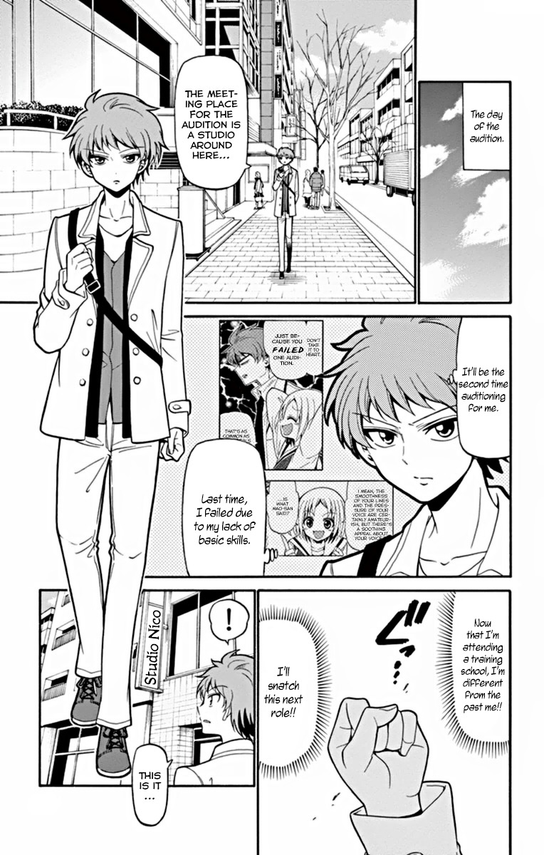Tenshi to Akuto!! Chapter 19 page 8 - Chapter 19