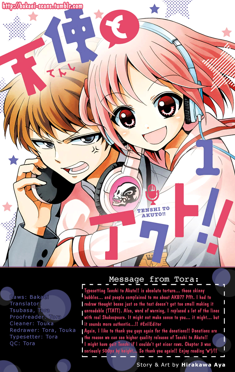 Tenshi to Akuto!! Chapter 2 page 1 - Chapter 2