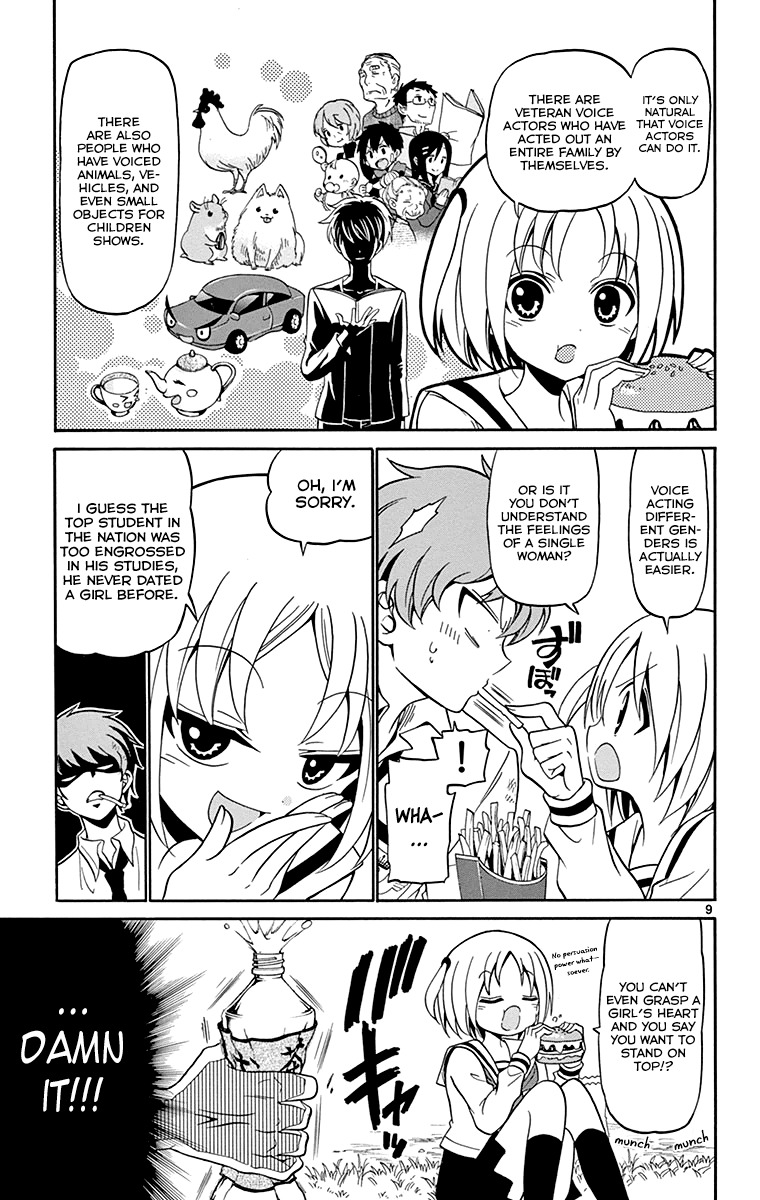 Tenshi to Akuto!! Chapter 2 page 10 - Chapter 2