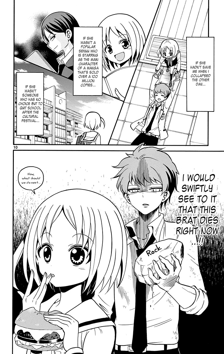 Tenshi to Akuto!! Chapter 2 page 11 - Chapter 2
