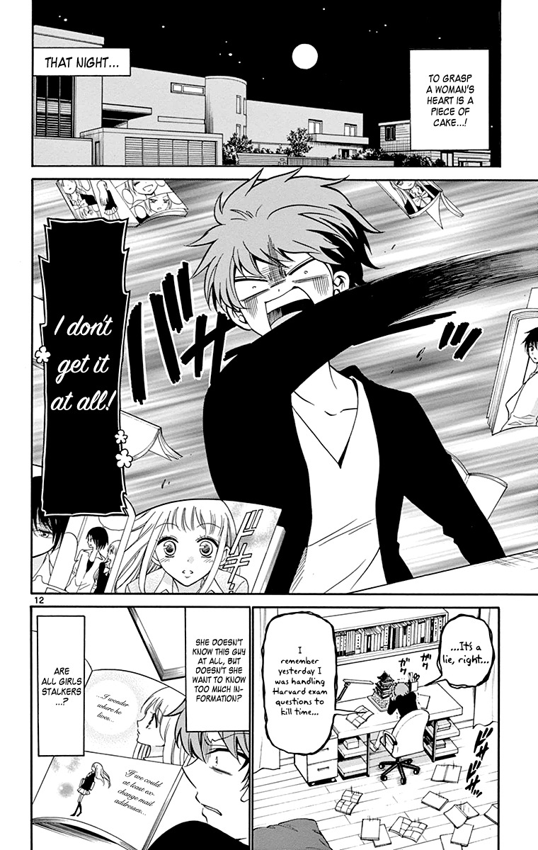 Tenshi to Akuto!! Chapter 2 page 13 - Chapter 2