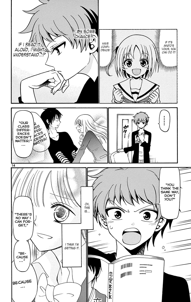 Tenshi to Akuto!! Chapter 2 page 15 - Chapter 2