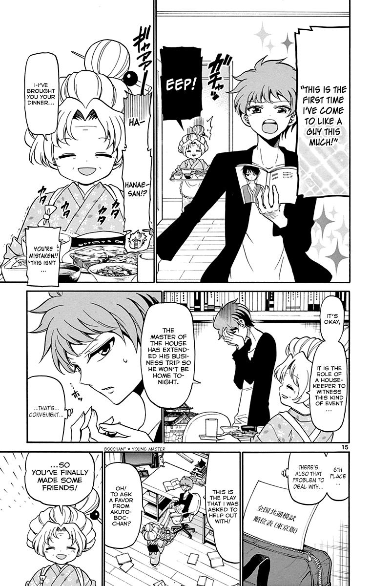 Tenshi to Akuto!! Chapter 2 page 16 - Chapter 2