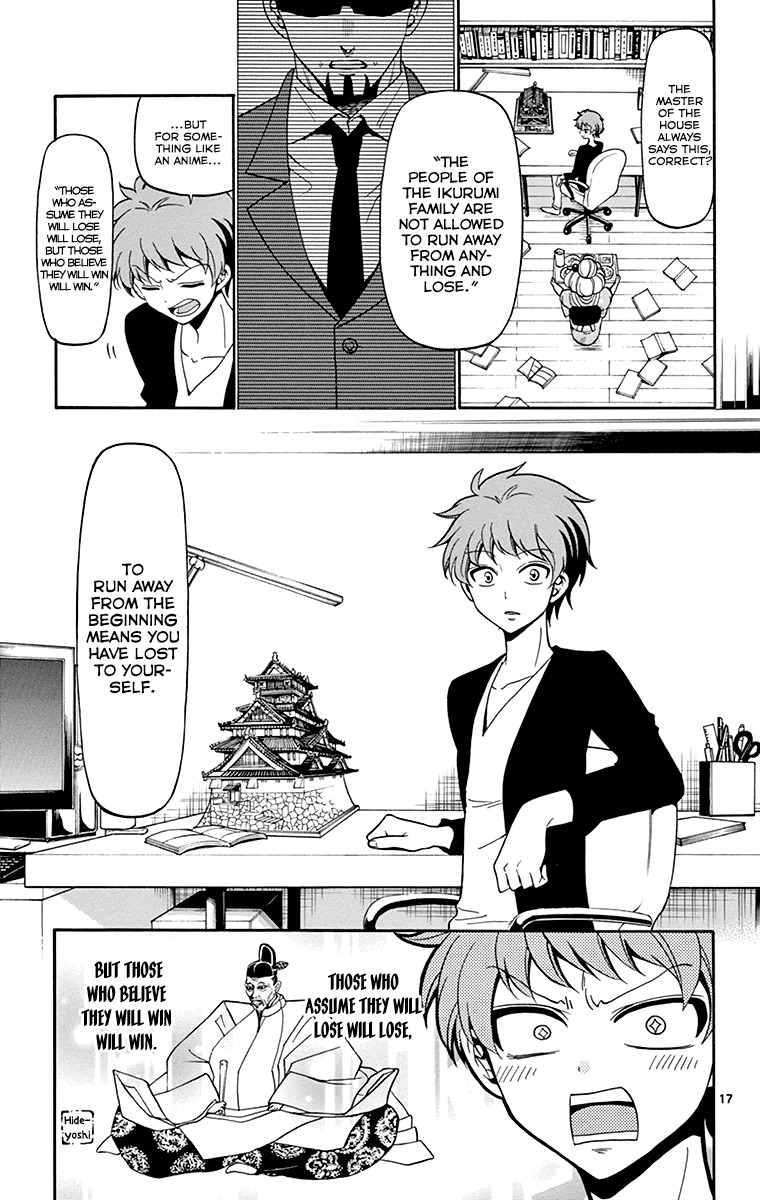 Tenshi to Akuto!! Chapter 2 page 18 - Chapter 2
