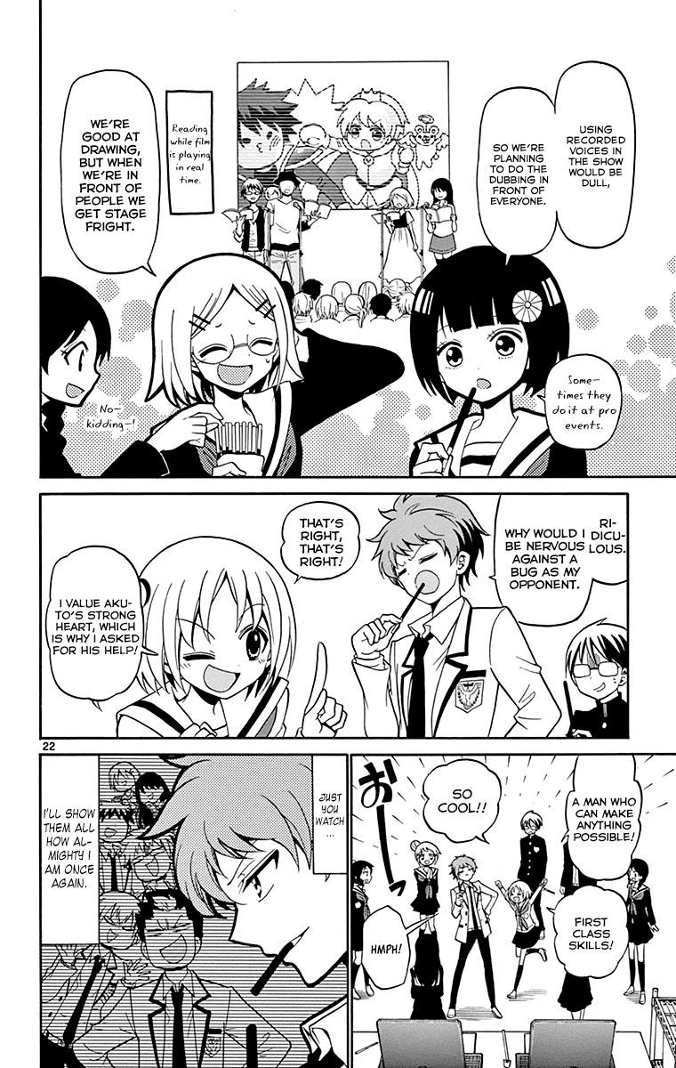 Tenshi to Akuto!! Chapter 2 page 23 - Chapter 2