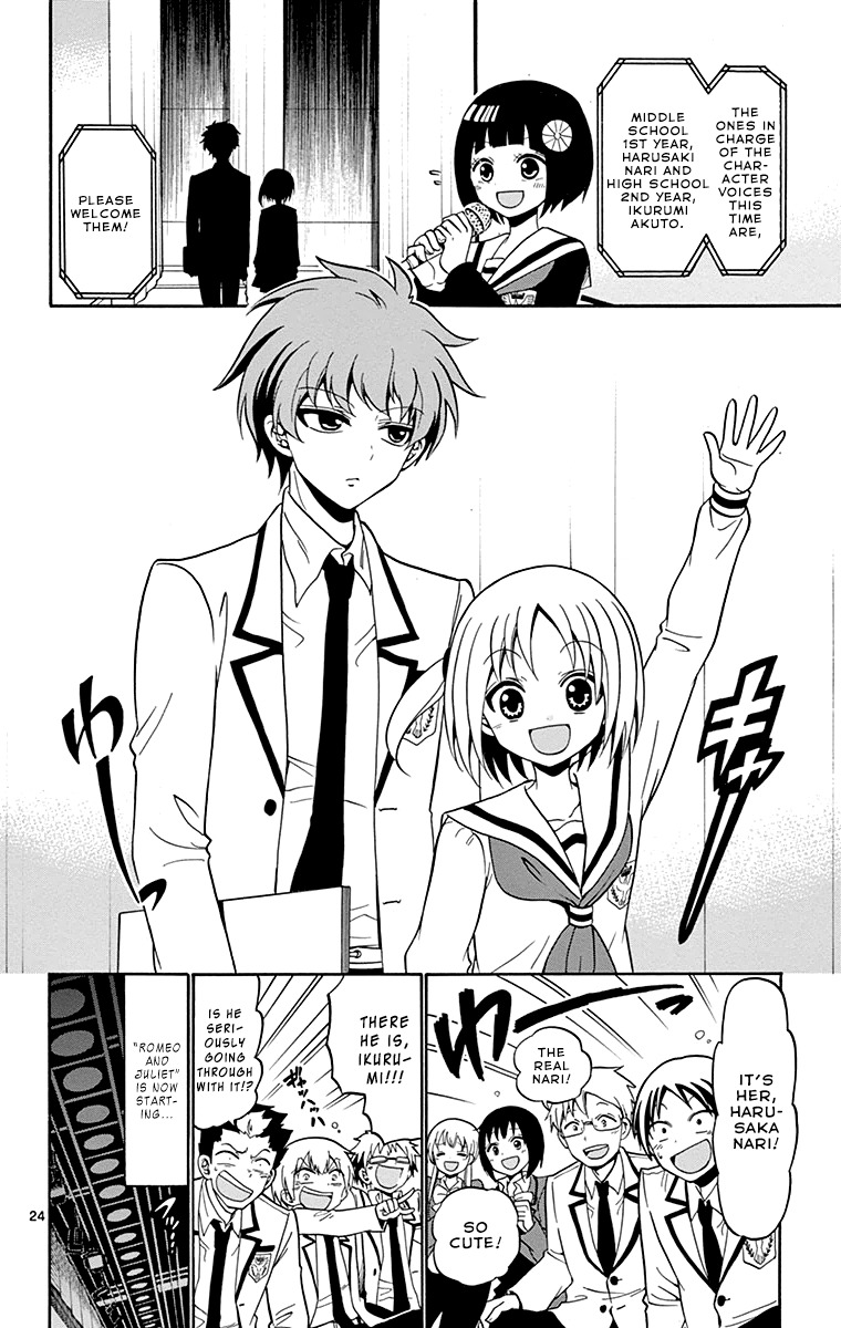 Tenshi to Akuto!! Chapter 2 page 25 - Chapter 2
