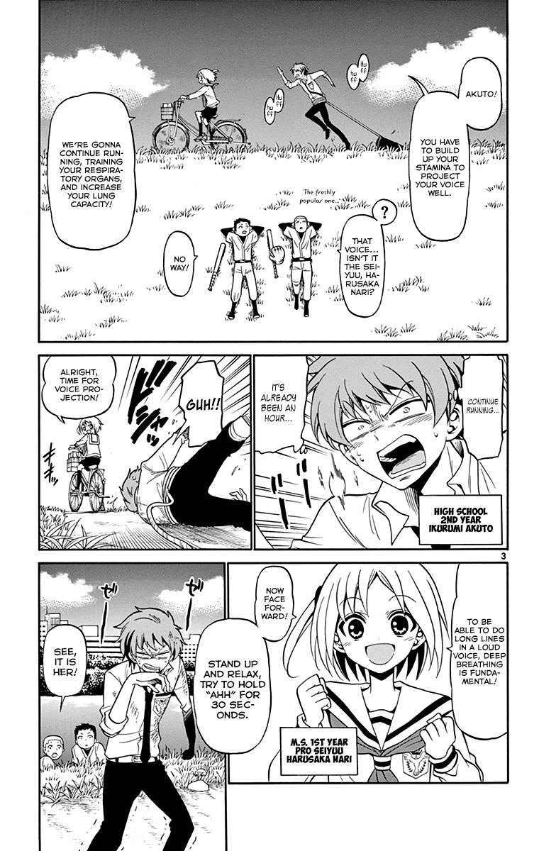 Tenshi to Akuto!! Chapter 2 page 4 - Chapter 2