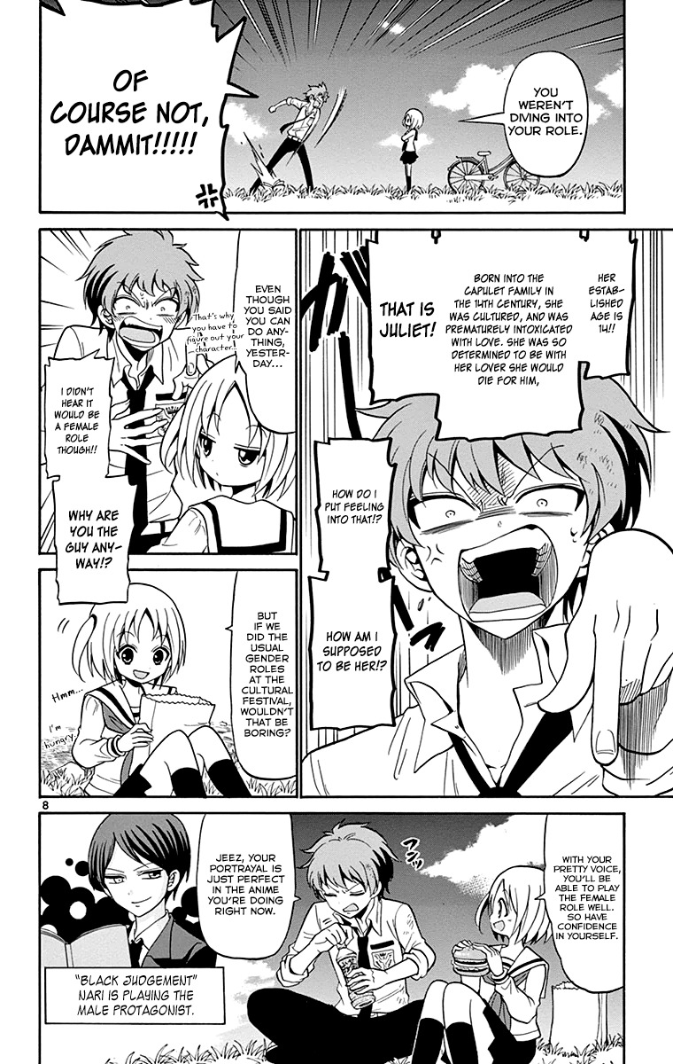 Tenshi to Akuto!! Chapter 2 page 9 - Chapter 2