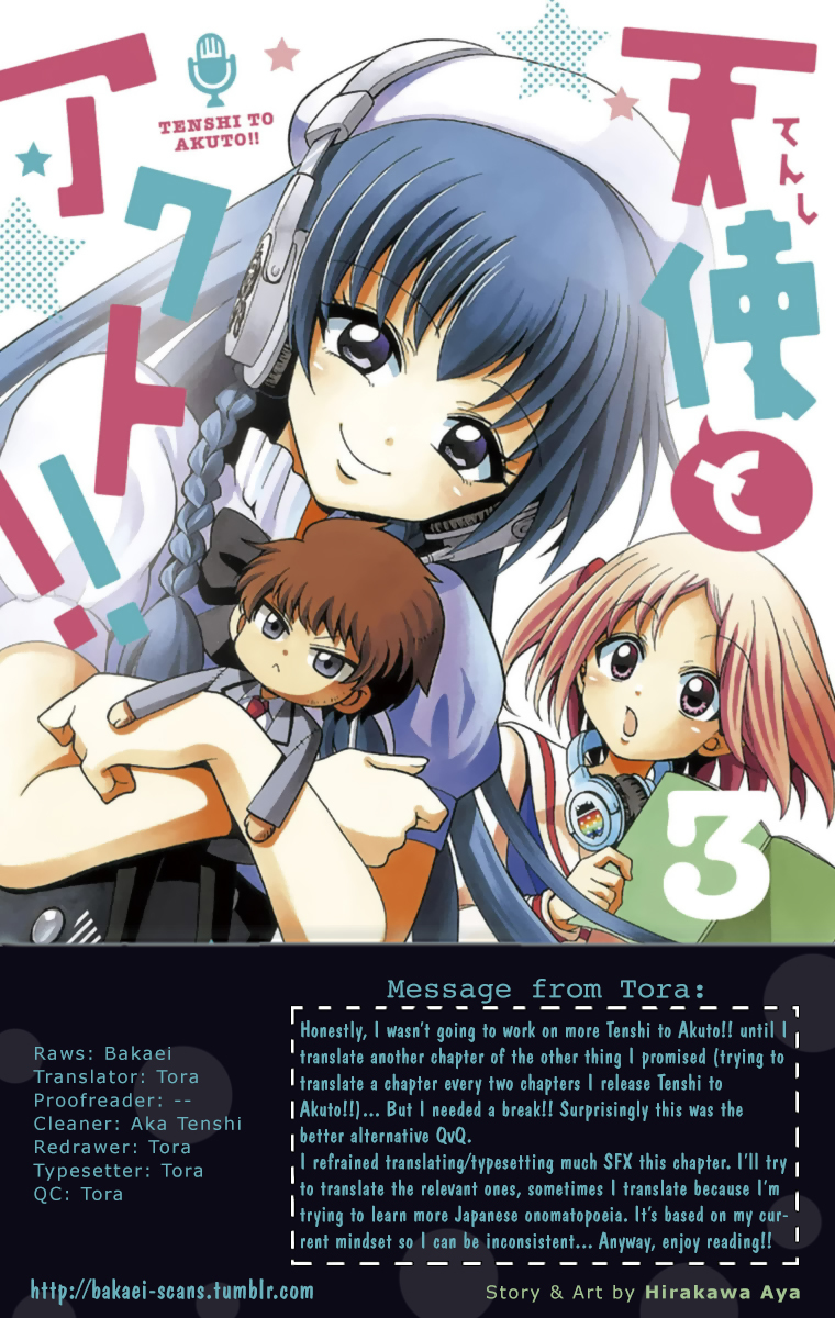 Tenshi to Akuto!! Chapter 20 page 1 - Chapter 20