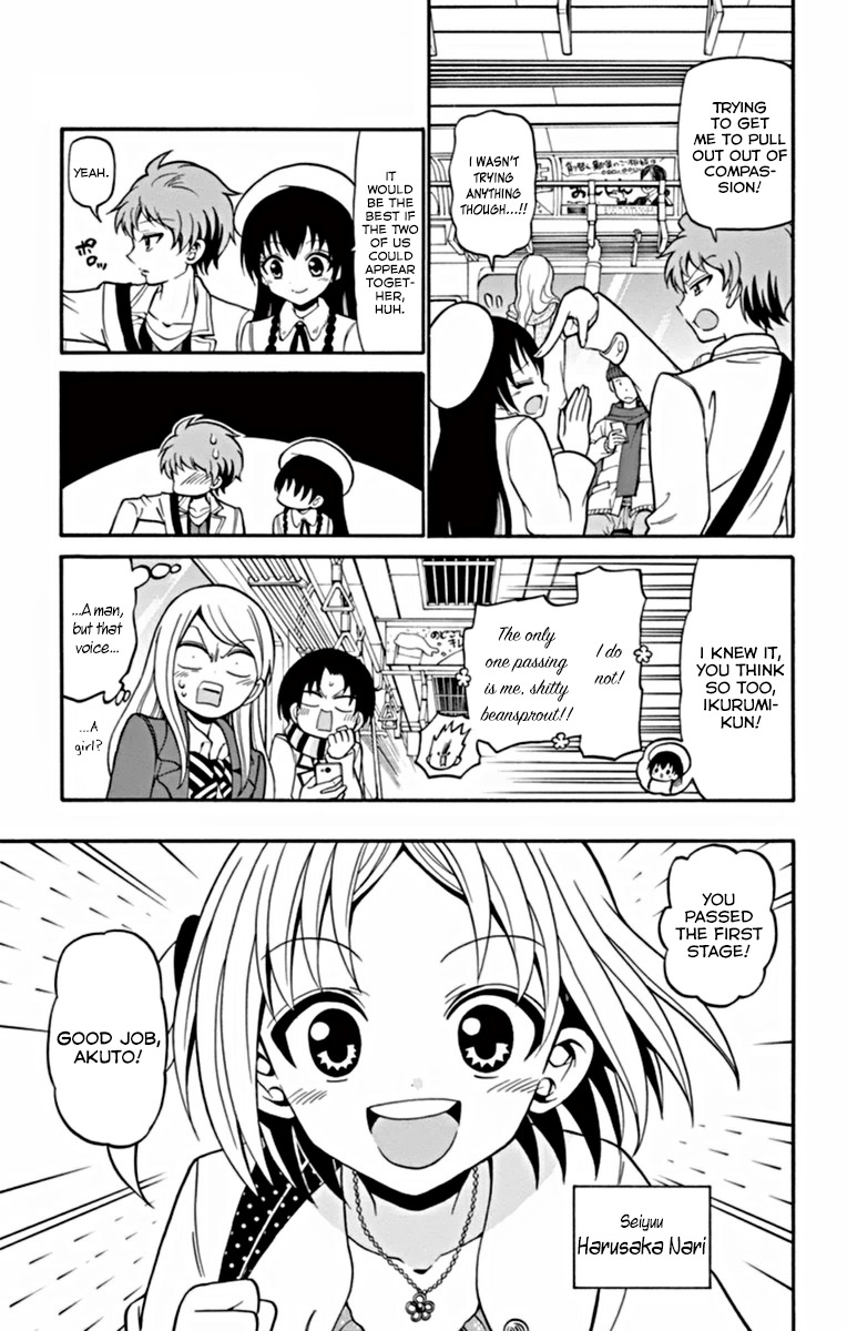 Tenshi to Akuto!! Chapter 20 page 10 - Chapter 20