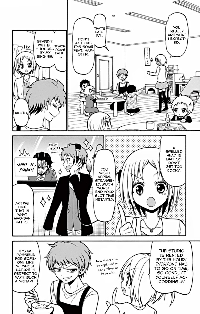 Tenshi to Akuto!! Chapter 20 page 11 - Chapter 20
