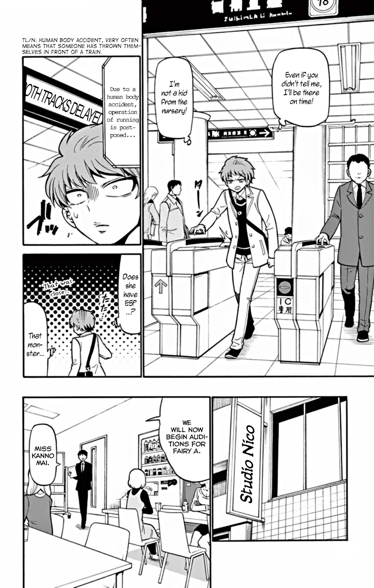 Tenshi to Akuto!! Chapter 20 page 13 - Chapter 20