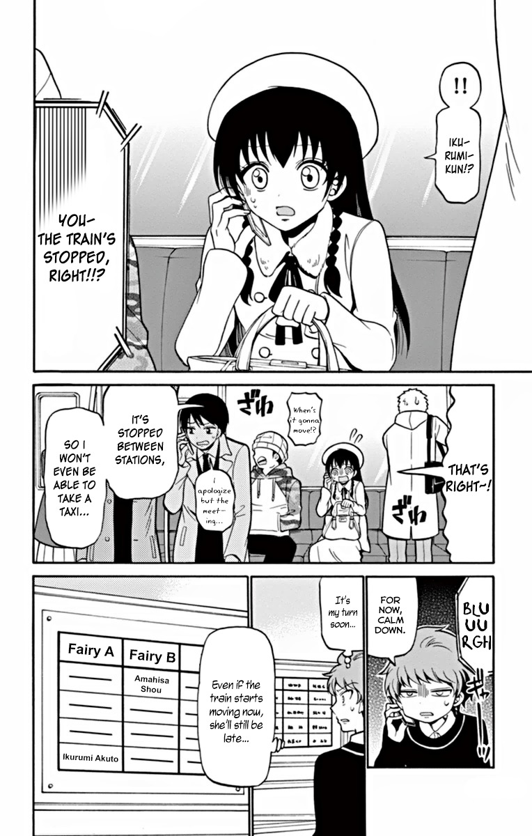 Tenshi to Akuto!! Chapter 20 page 15 - Chapter 20