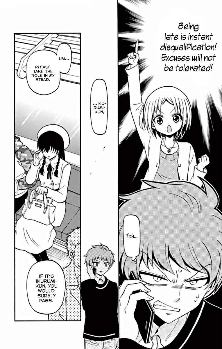 Tenshi to Akuto!! Chapter 20 page 17 - Chapter 20