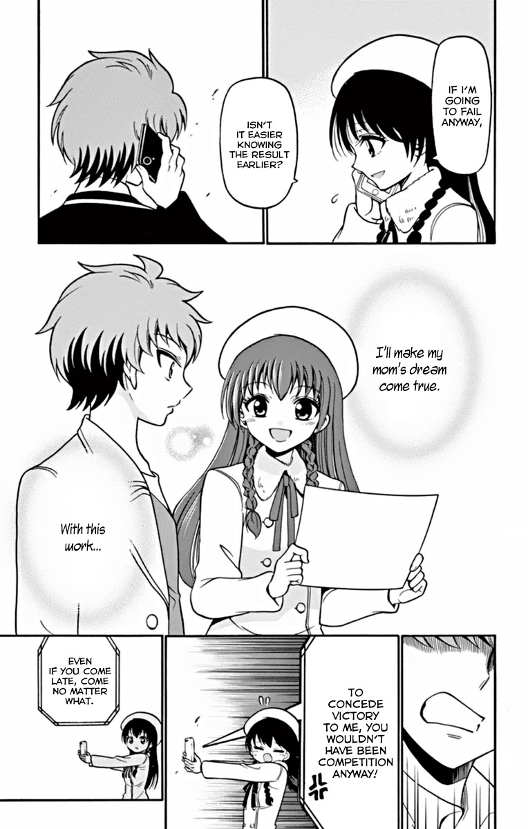 Tenshi to Akuto!! Chapter 20 page 18 - Chapter 20