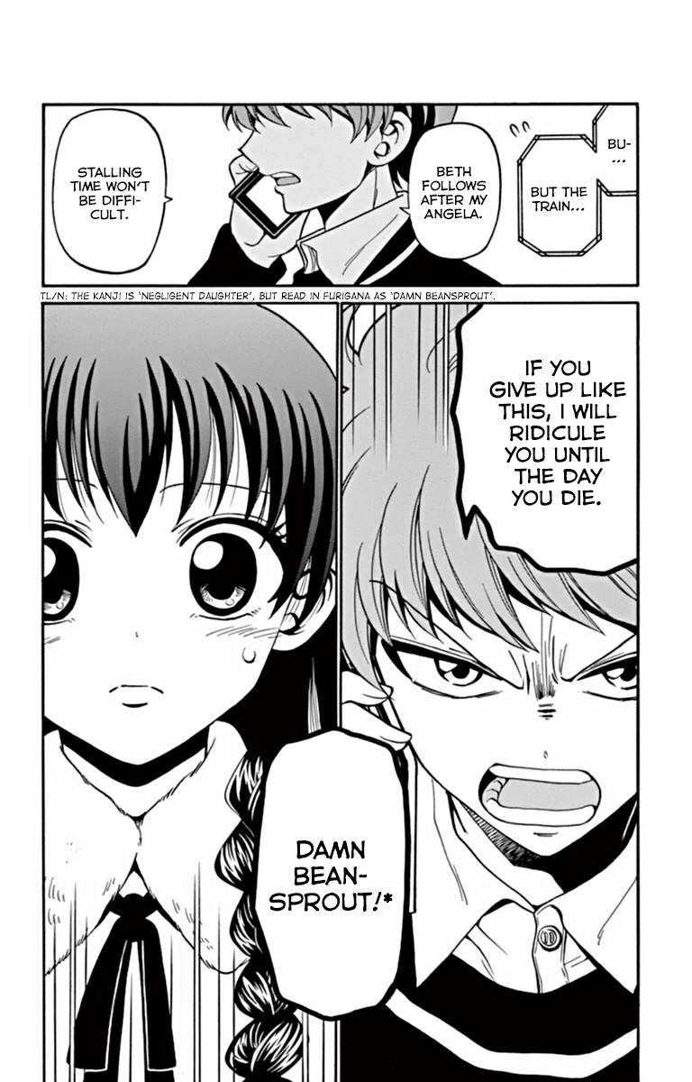 Tenshi to Akuto!! Chapter 20 page 19 - Chapter 20