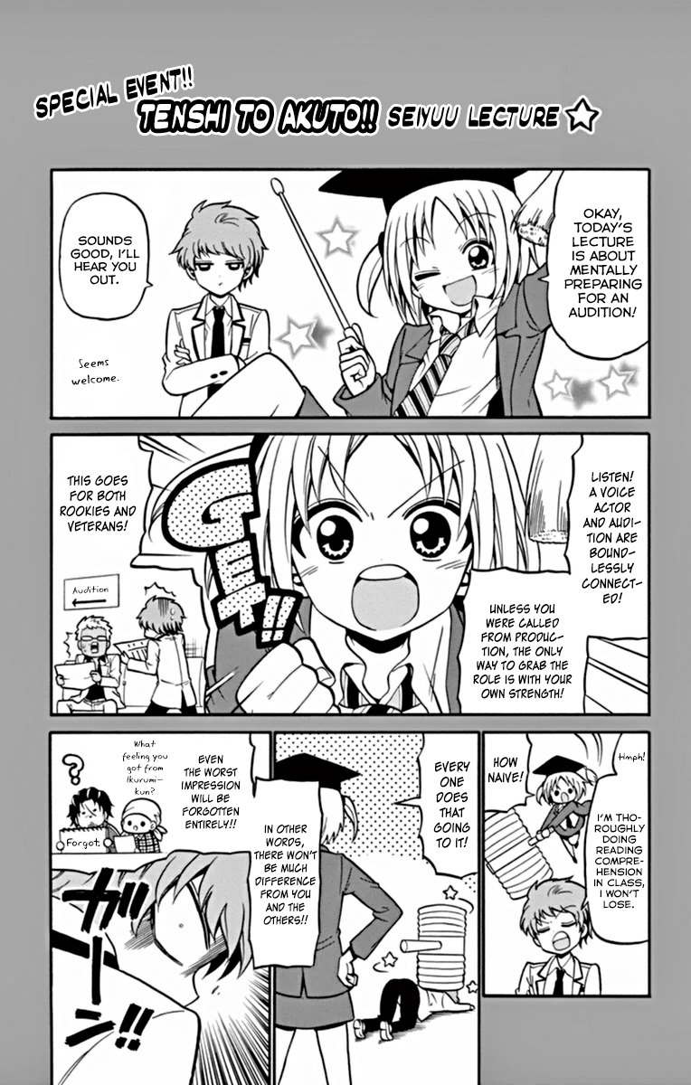 Tenshi to Akuto!! Chapter 20 page 20 - Chapter 20