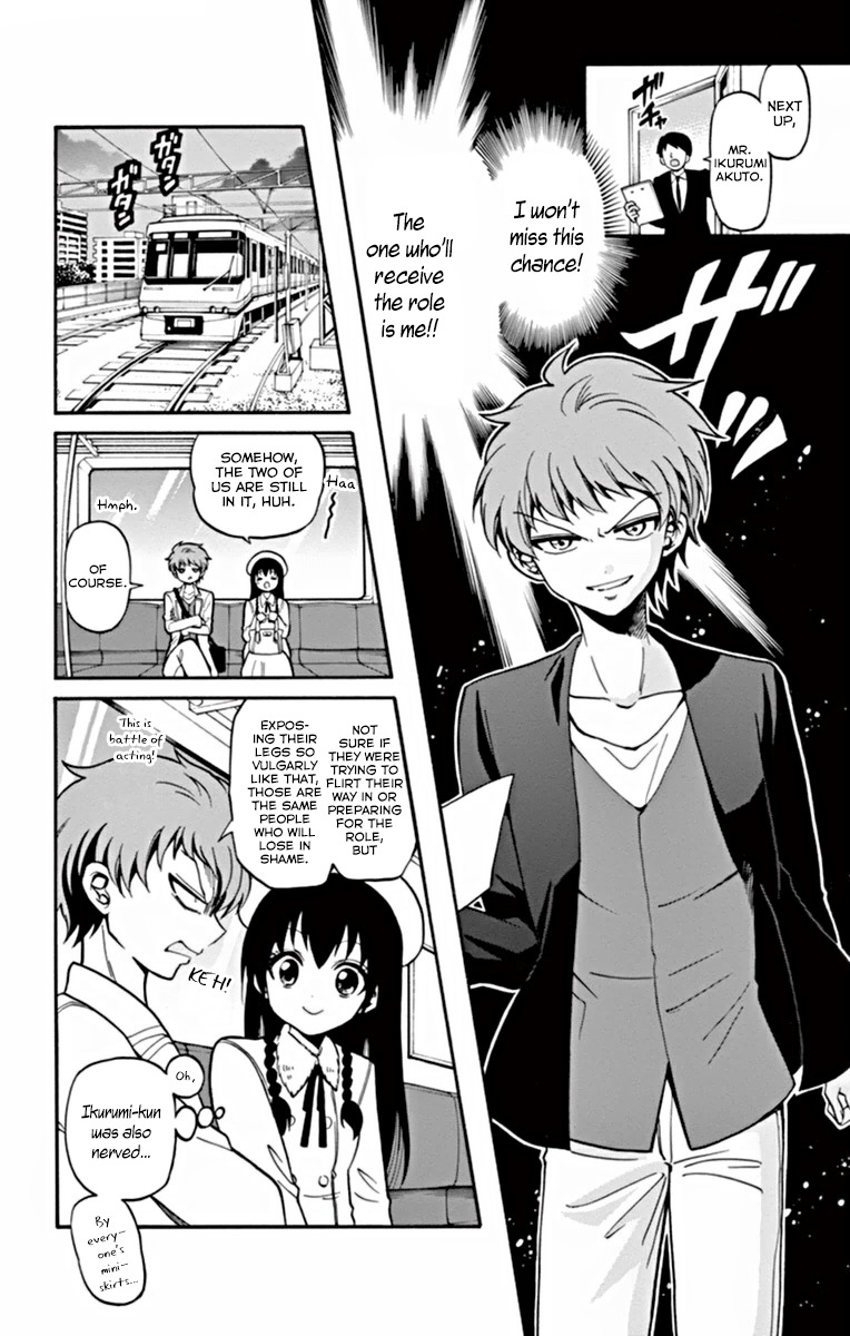 Tenshi to Akuto!! Chapter 20 page 5 - Chapter 20
