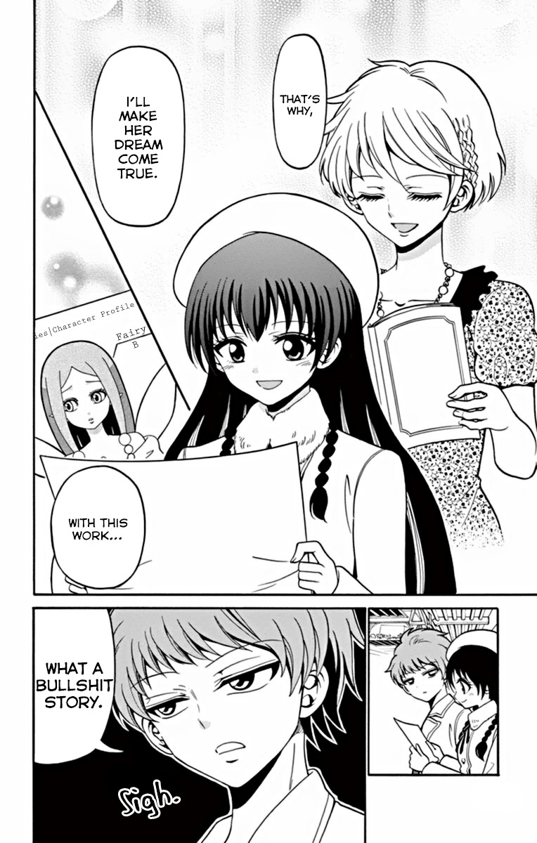 Tenshi to Akuto!! Chapter 20 page 9 - Chapter 20