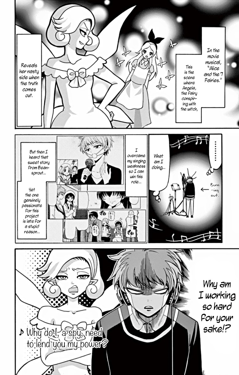 Tenshi to Akuto!! Chapter 21 page 11 - Chapter 21