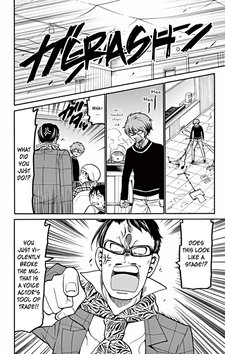 Tenshi to Akuto!! Chapter 21 page 14 - Chapter 21