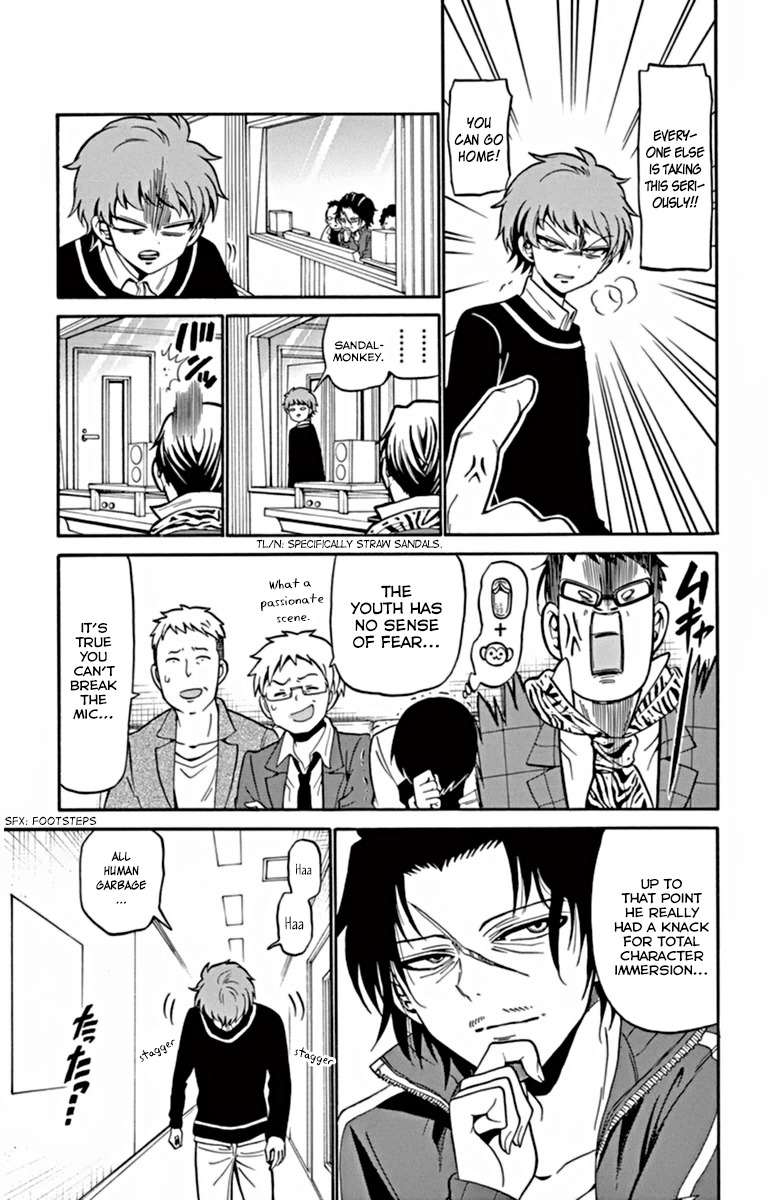 Tenshi to Akuto!! Chapter 21 page 15 - Chapter 21