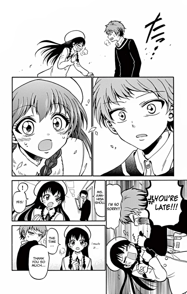 Tenshi to Akuto!! Chapter 21 page 16 - Chapter 21