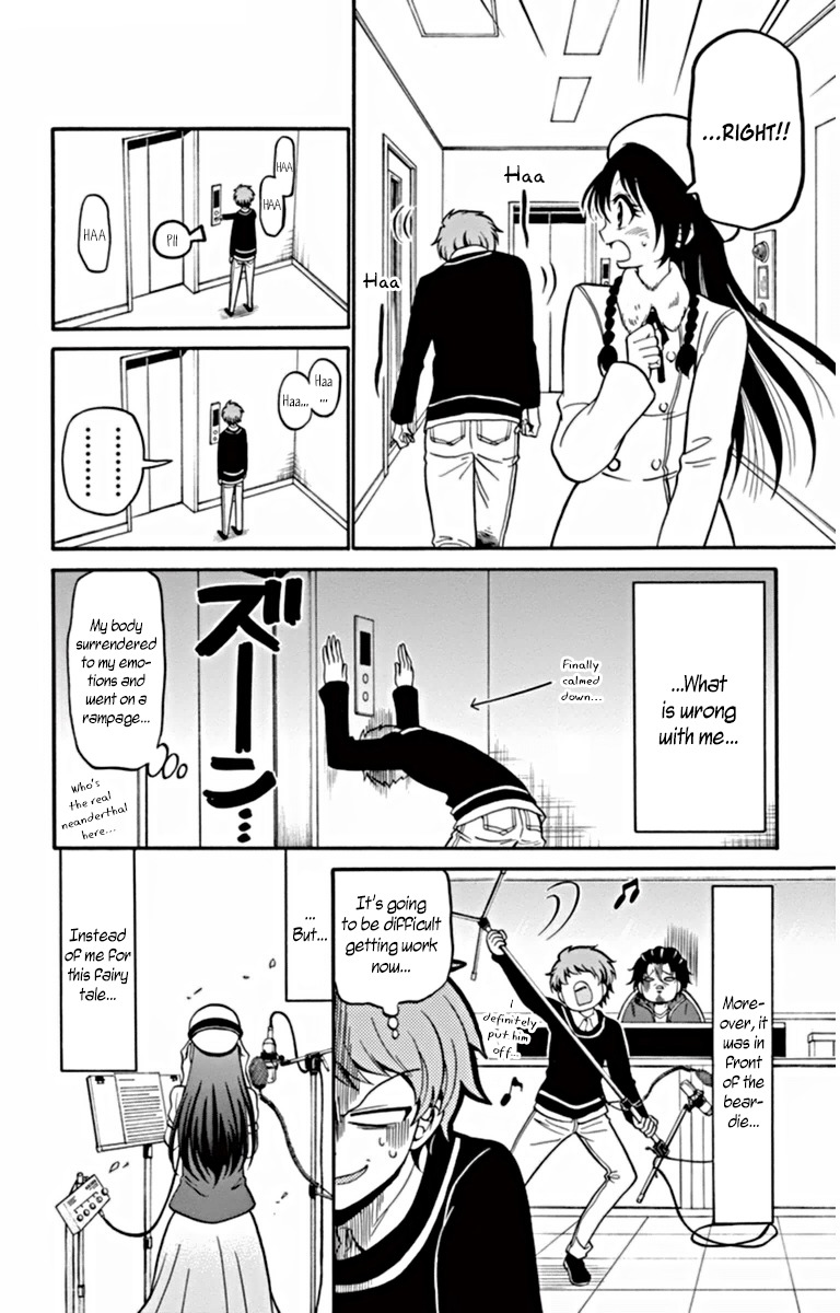 Tenshi to Akuto!! Chapter 21 page 18 - Chapter 21