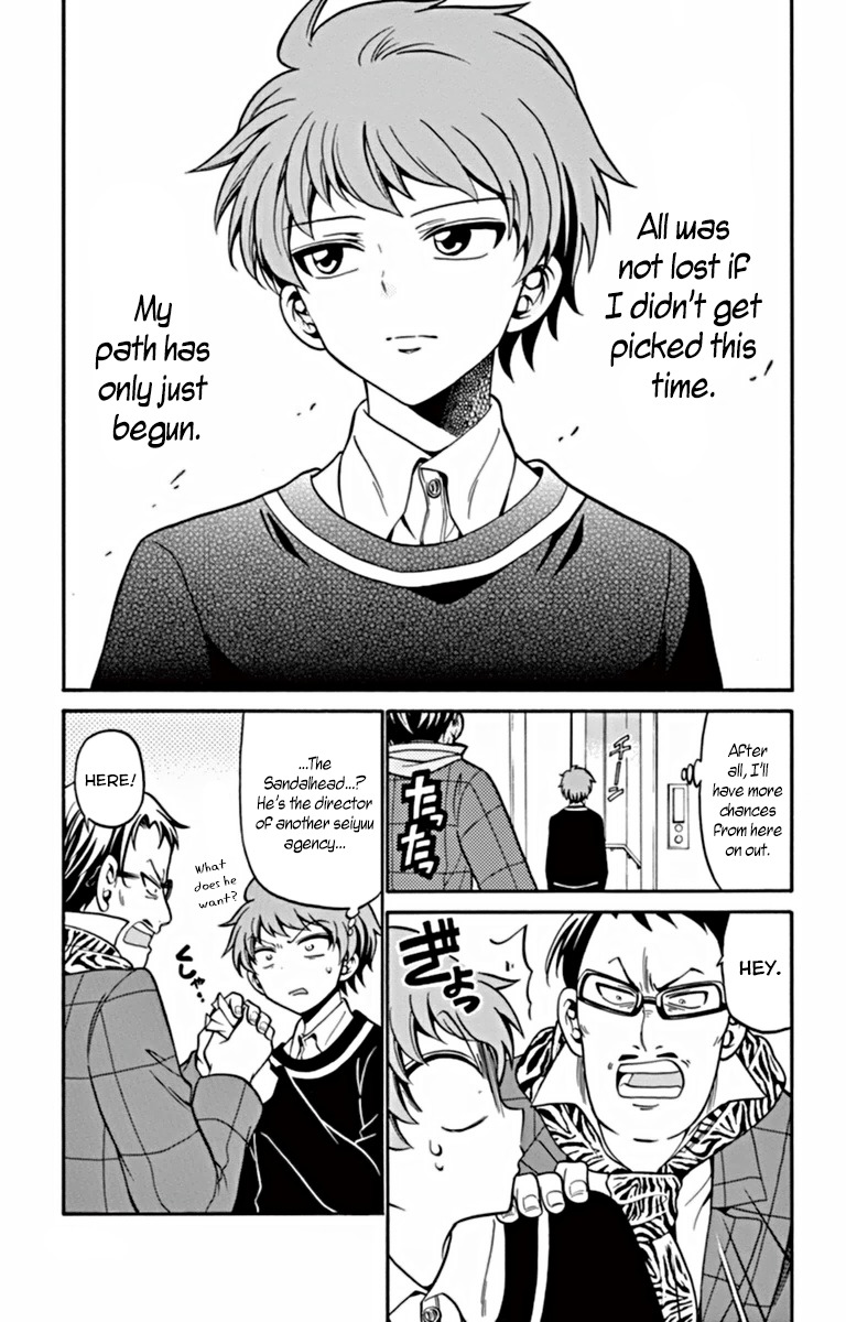Tenshi to Akuto!! Chapter 21 page 19 - Chapter 21