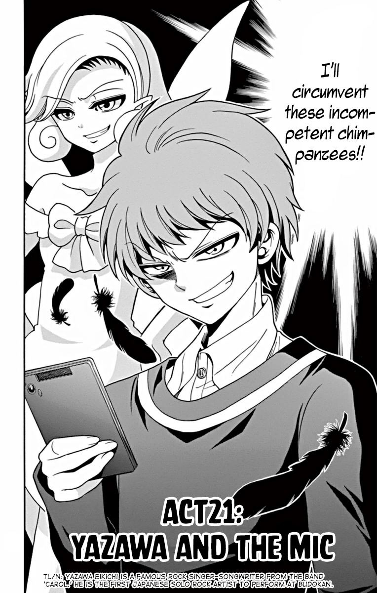 Tenshi to Akuto!! Chapter 21 page 3 - Chapter 21