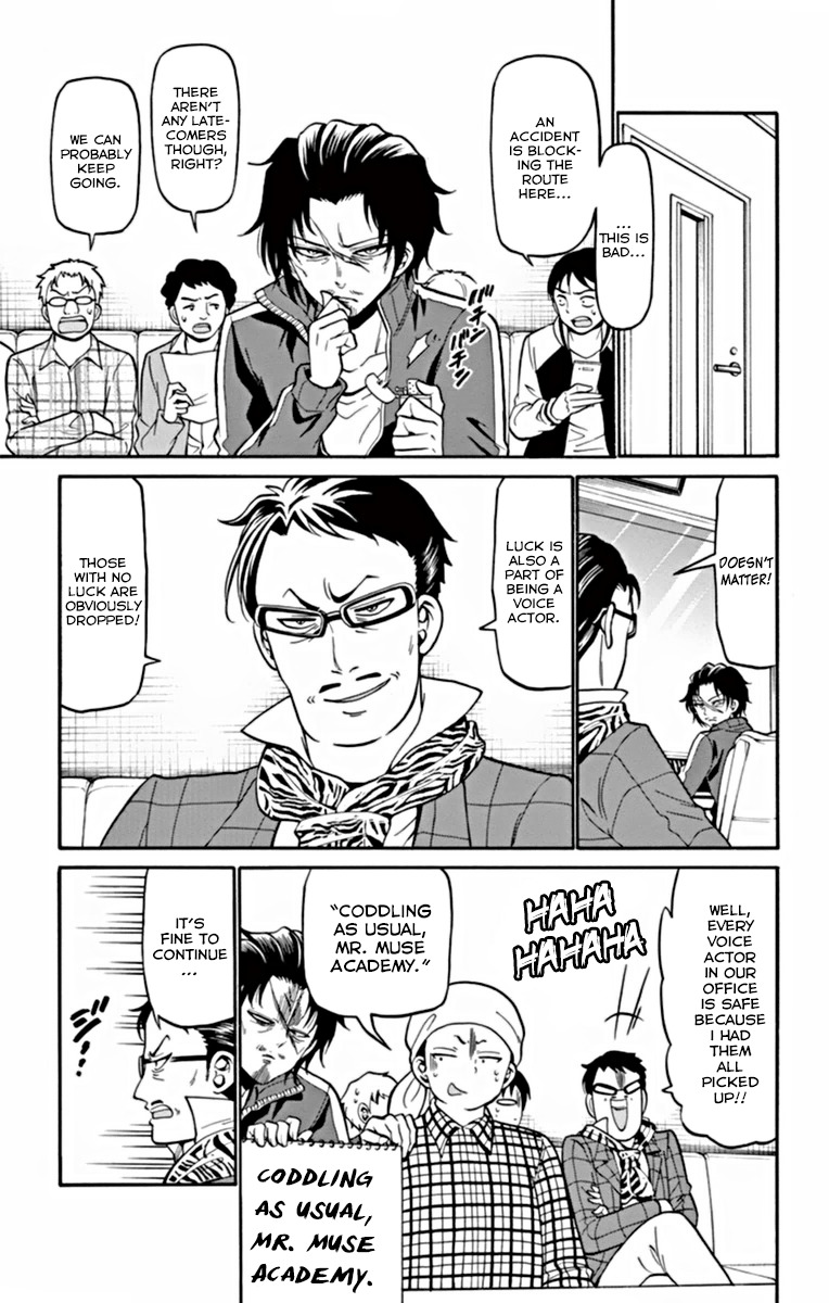 Tenshi to Akuto!! Chapter 21 page 4 - Chapter 21