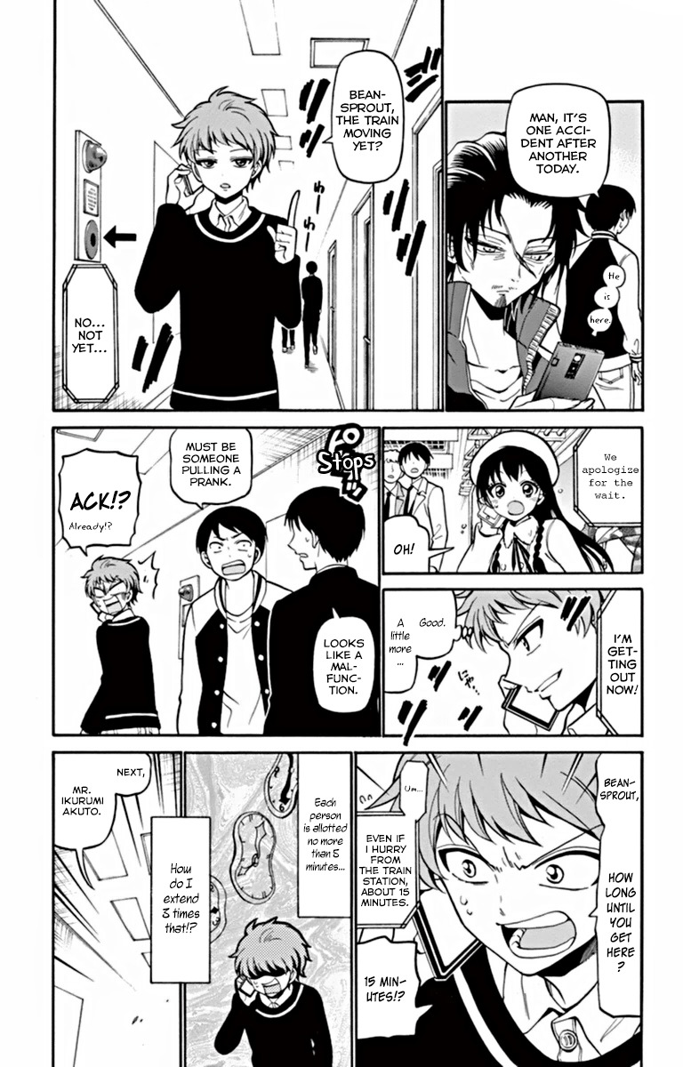 Tenshi to Akuto!! Chapter 21 page 6 - Chapter 21