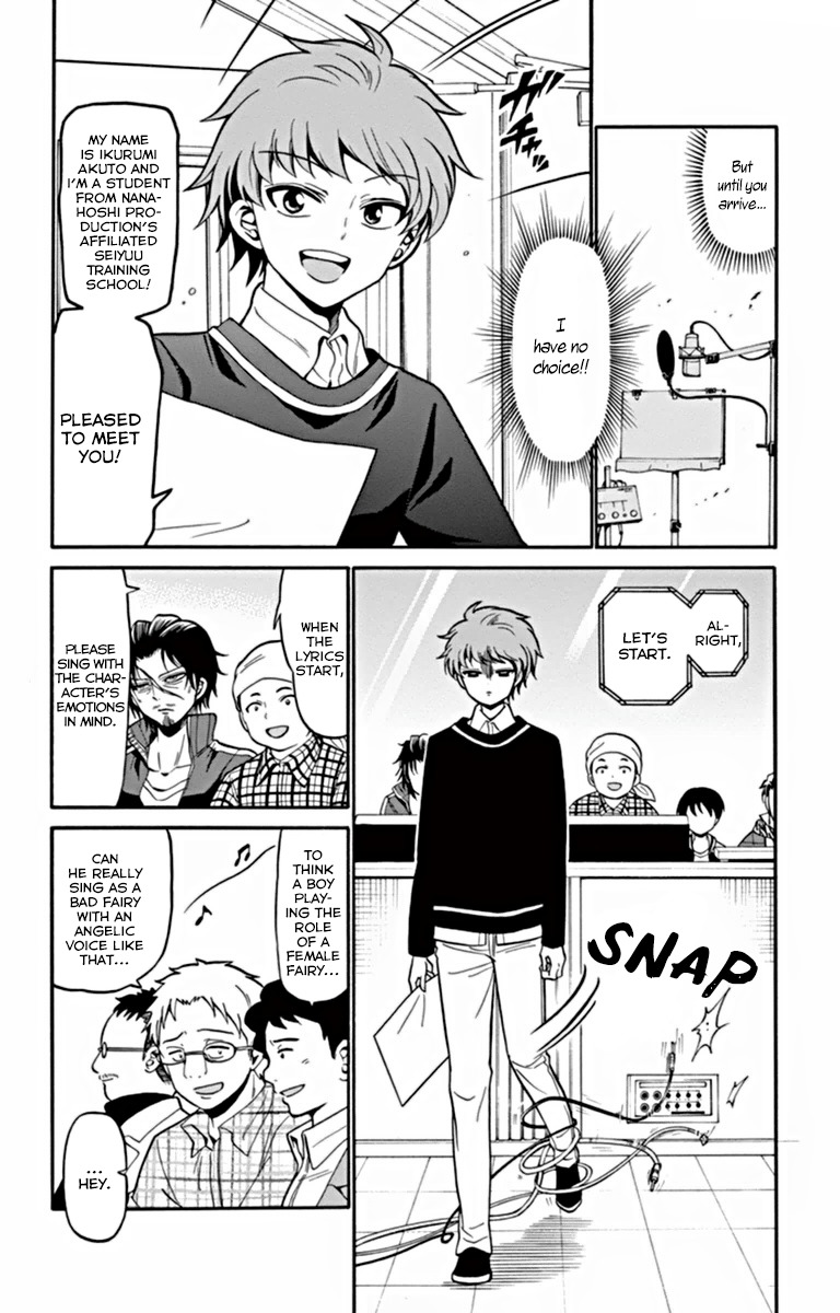 Tenshi to Akuto!! Chapter 21 page 7 - Chapter 21