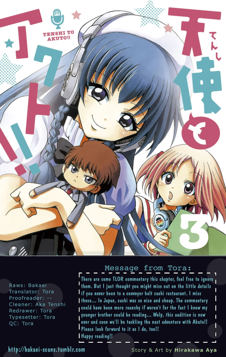 Tenshi to Akuto!! Chapter 22 page 1 - Chapter 22