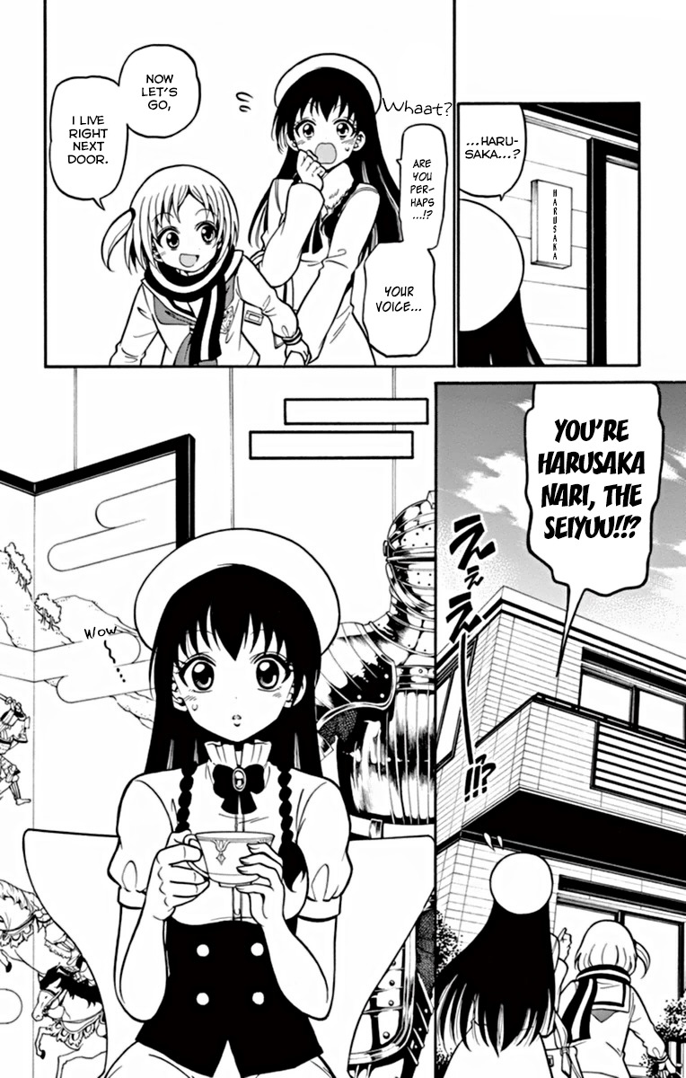 Tenshi to Akuto!! Chapter 22 page 11 - Chapter 22