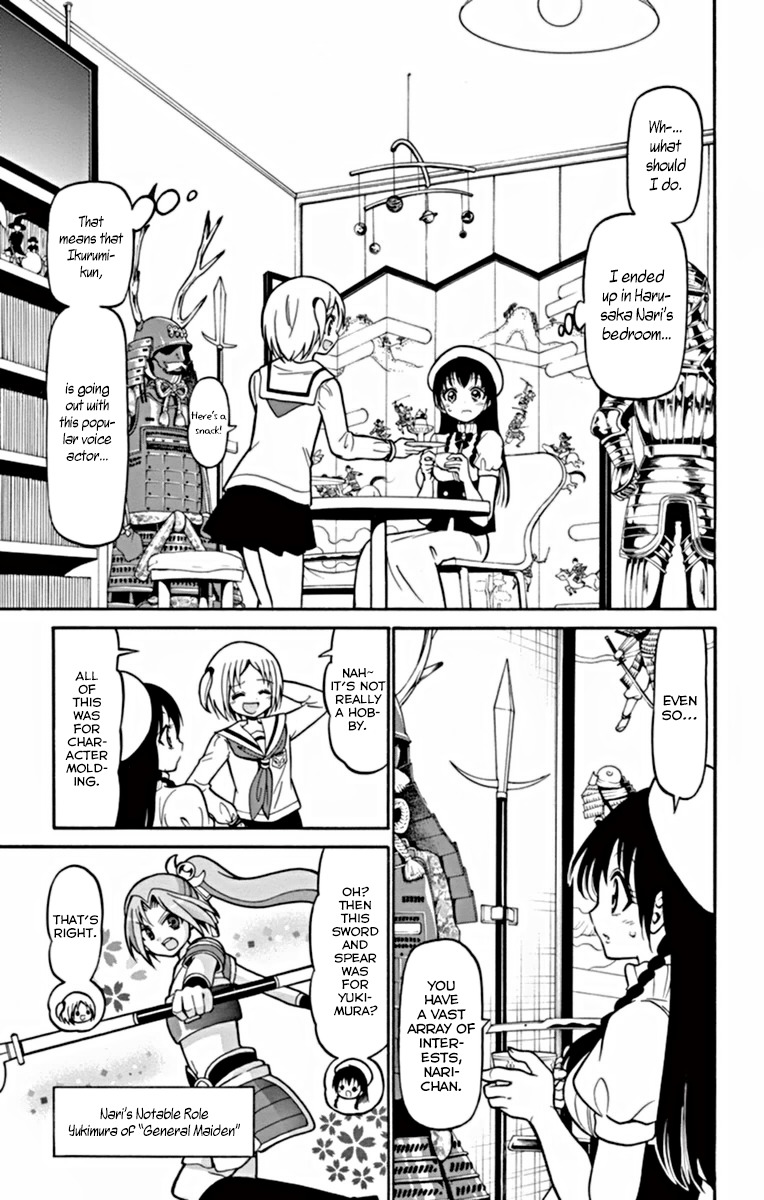 Tenshi to Akuto!! Chapter 22 page 12 - Chapter 22