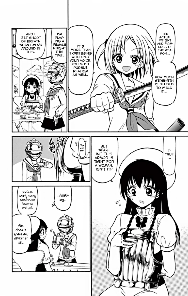 Tenshi to Akuto!! Chapter 22 page 13 - Chapter 22