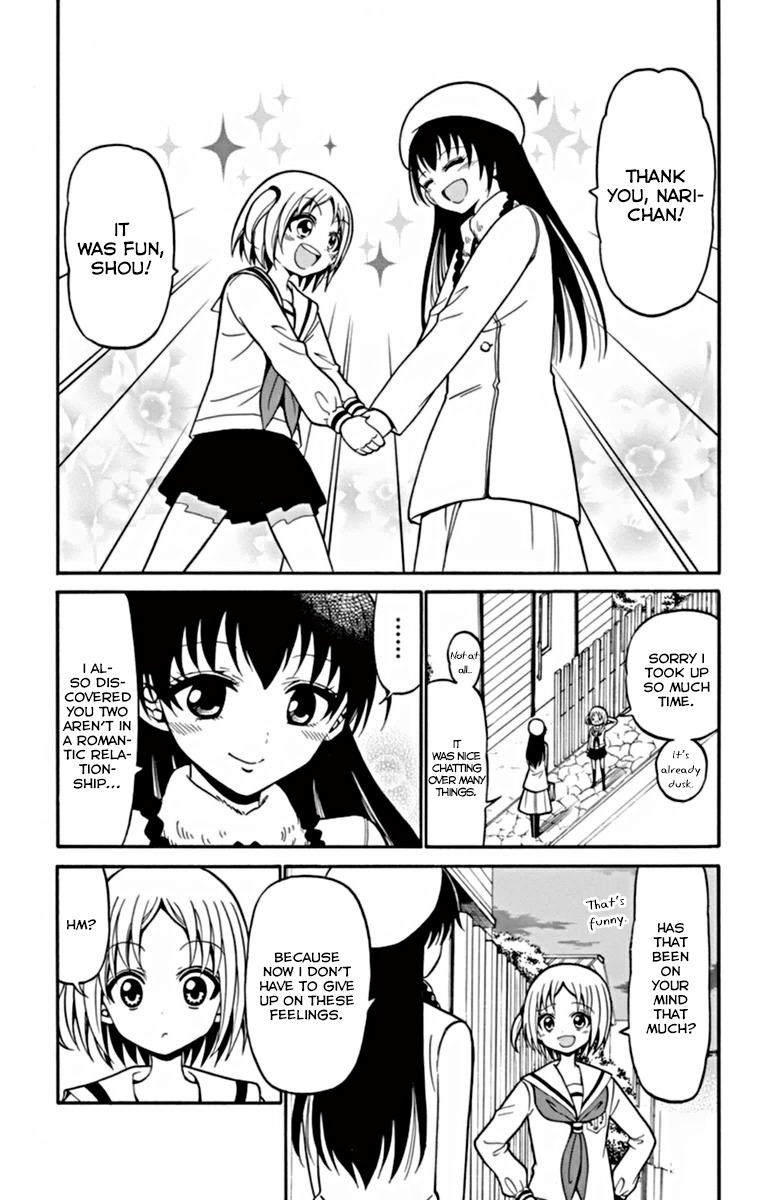 Tenshi to Akuto!! Chapter 22 page 18 - Chapter 22