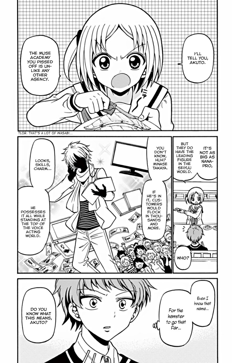 Tenshi to Akuto!! Chapter 22 page 4 - Chapter 22