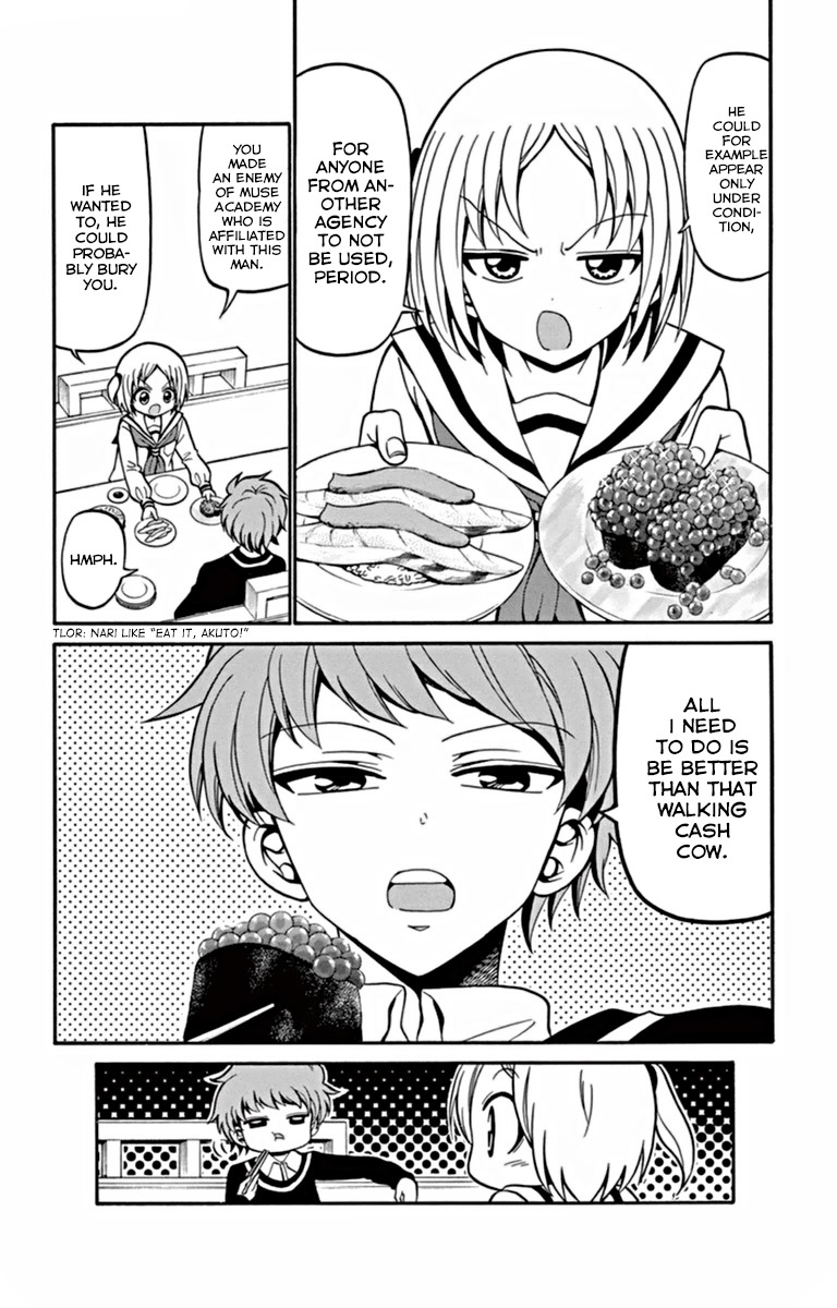 Tenshi to Akuto!! Chapter 22 page 5 - Chapter 22