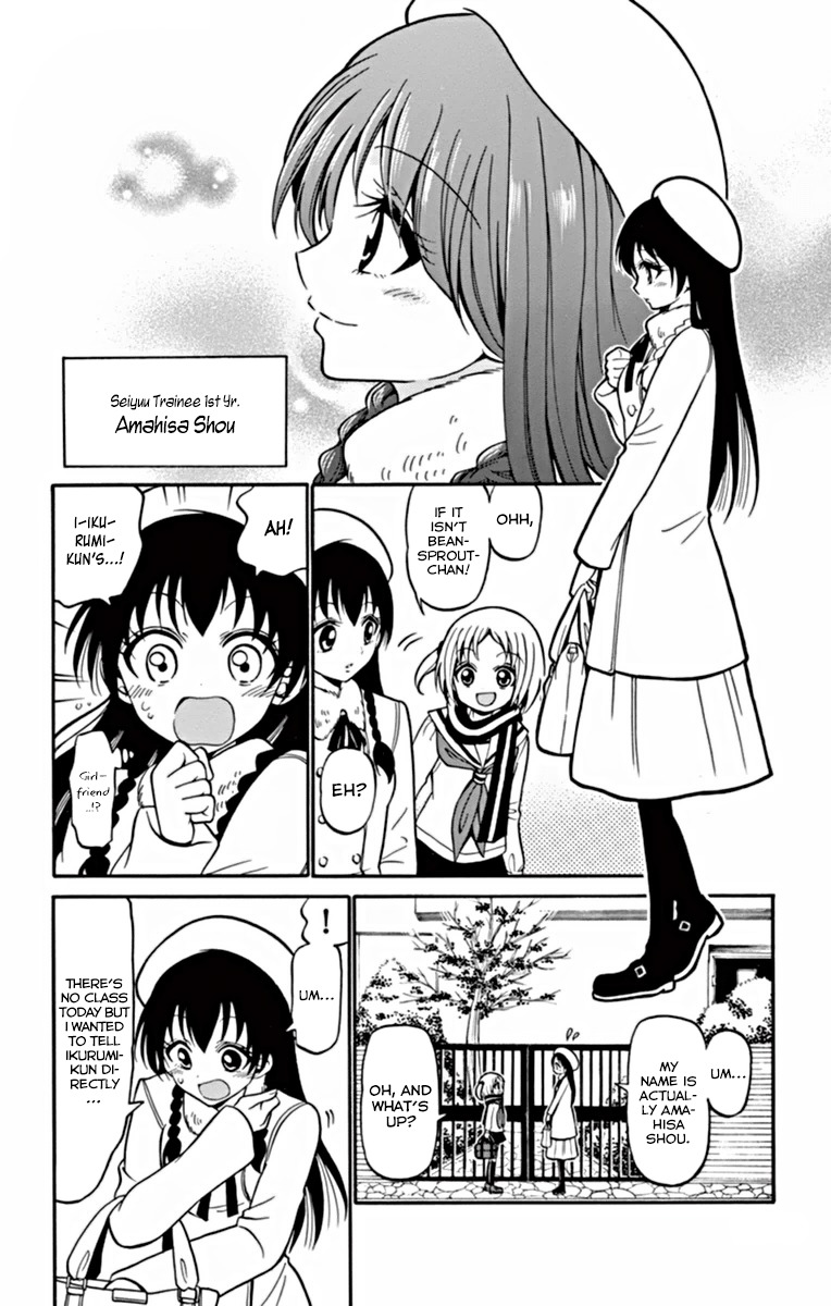 Tenshi to Akuto!! Chapter 22 page 9 - Chapter 22