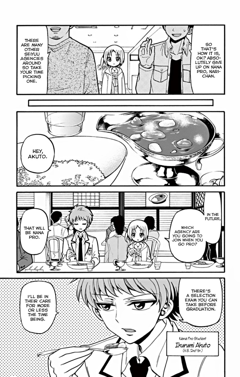 Tenshi to Akuto!! Chapter 23 page 10 - Chapter 23