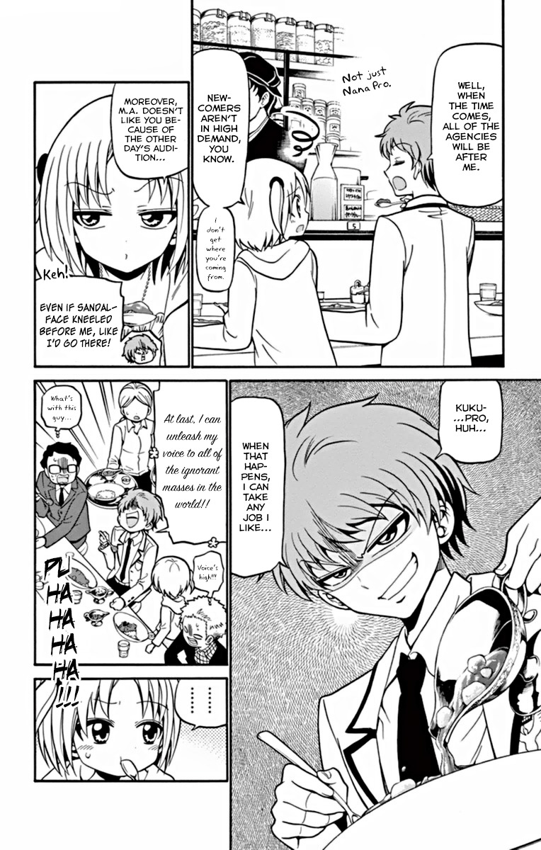 Tenshi to Akuto!! Chapter 23 page 11 - Chapter 23