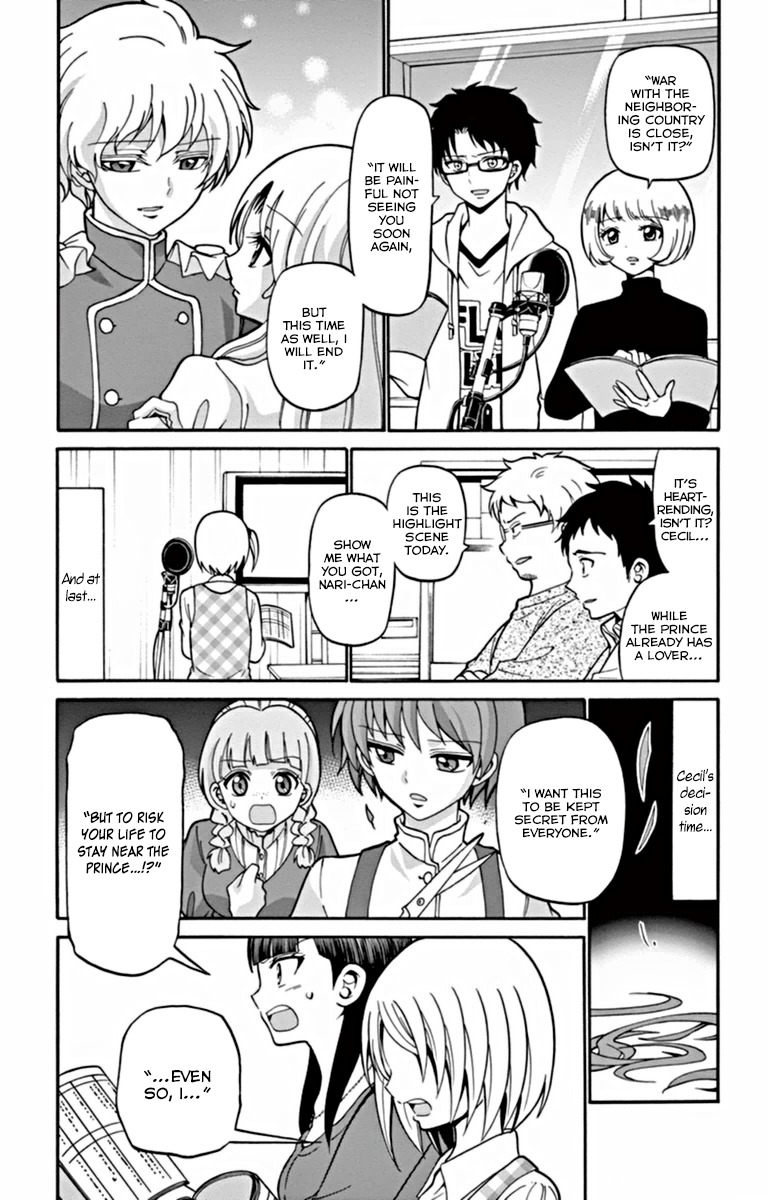 Tenshi to Akuto!! Chapter 23 page 14 - Chapter 23