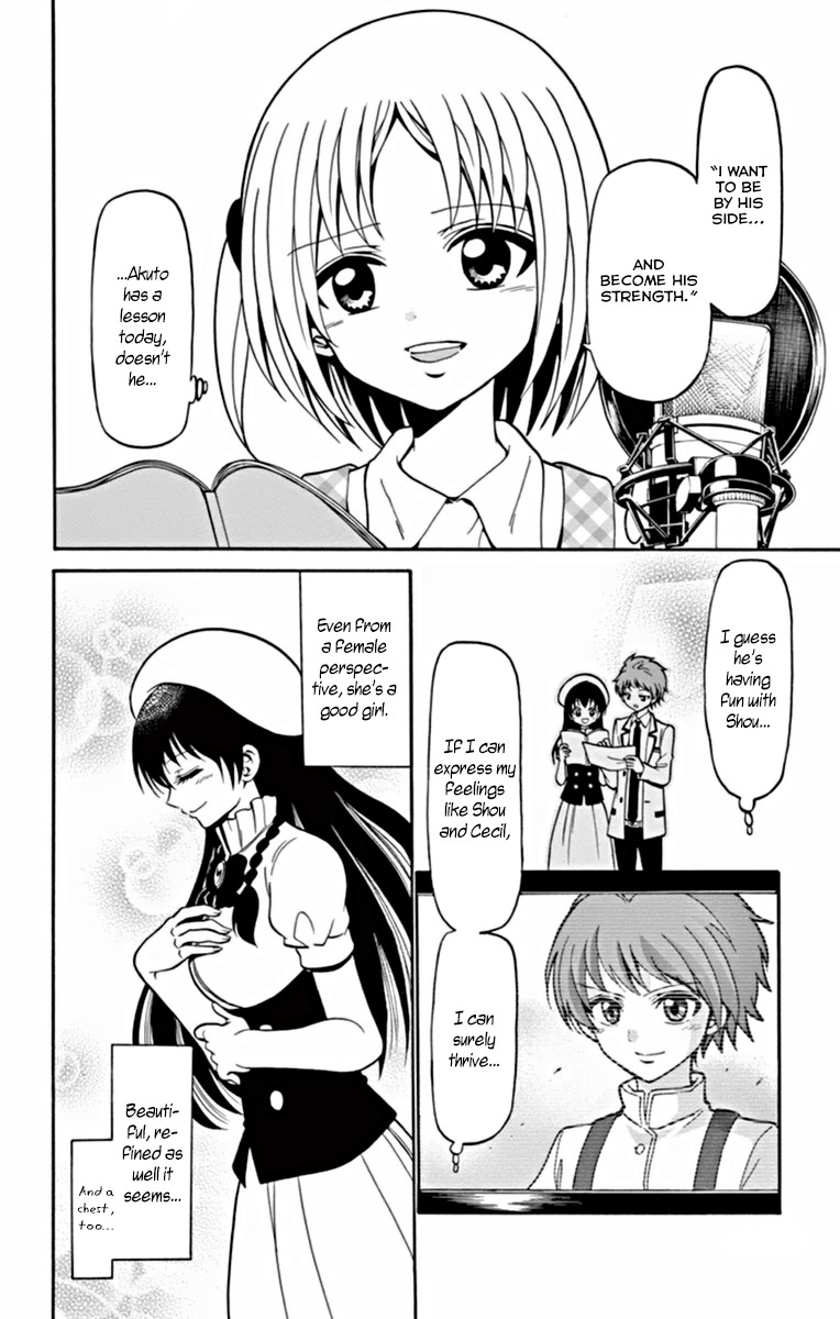 Tenshi to Akuto!! Chapter 23 page 15 - Chapter 23